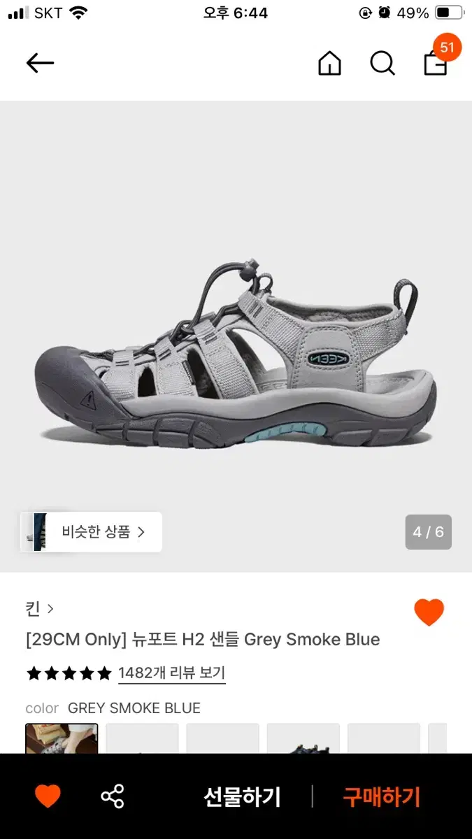 thumbnail-3